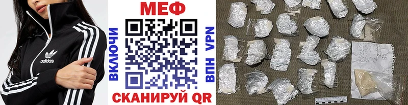 Магазин наркотиков Тейково АМФЕТАМИН Меф Марихуана Альфа ПВП