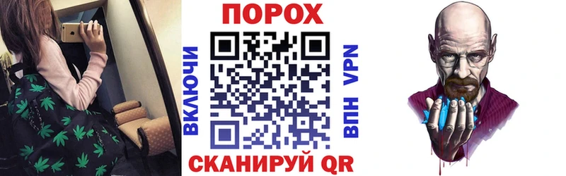 АМФЕТАМИН Premium  Тейково 