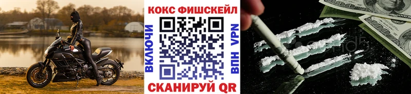 магазин продажи наркотиков  Тейково  MEGA ТОР  Кокаин Боливия 