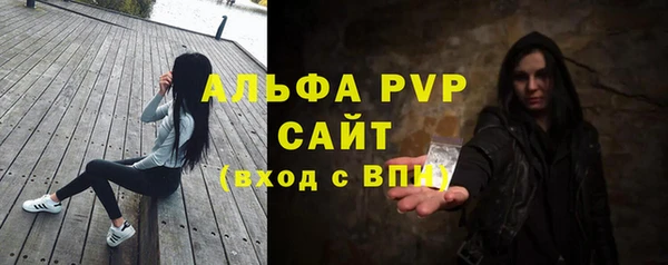 МДМА Майский