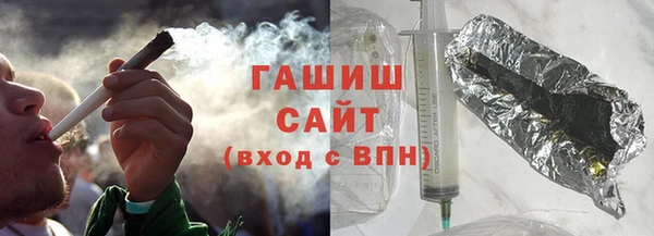 МДМА Майский