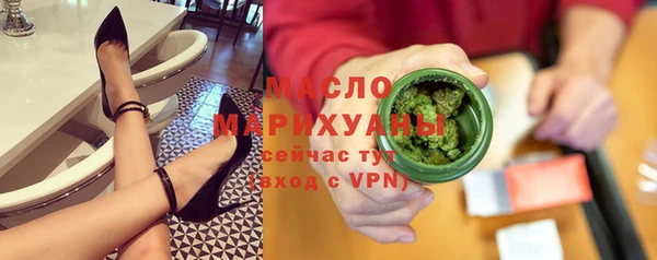 МДМА Майский