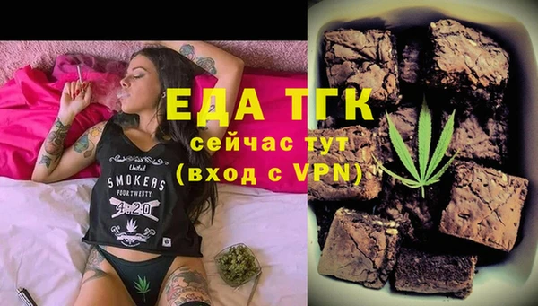 МДМА Майский