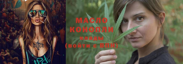 наркотики Аксай