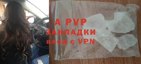 кокаин колумбия Покров