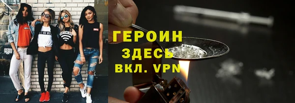 МДМА Майский
