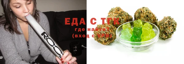 МДМА Майский