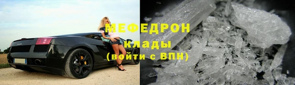МДМА Майский