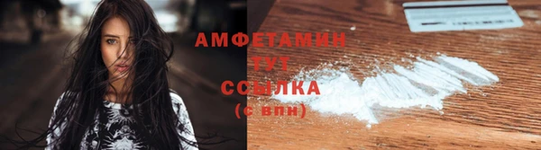 МДМА Майский