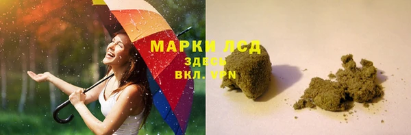 МДМА Майский