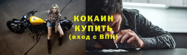 МДМА Майский