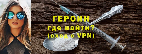 меф VHQ Алапаевск
