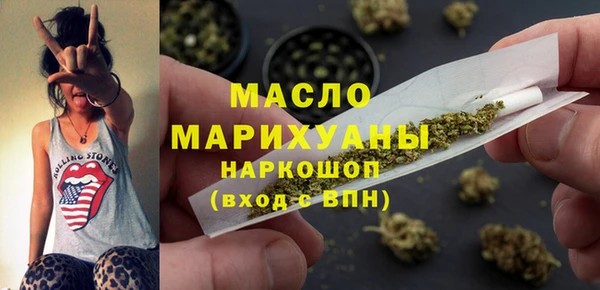 apvp Покровск