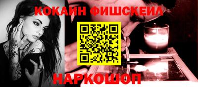 скорость mdpv Абакан