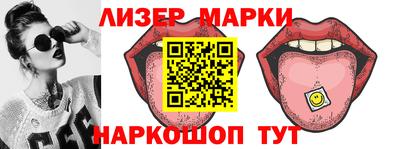 скорость mdpv Абакан