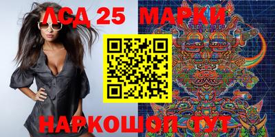 мефедрон Азнакаево