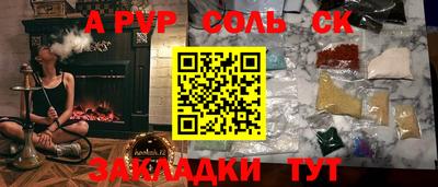 jwh Апрелевка