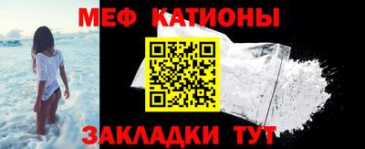 скорость mdpv Абакан