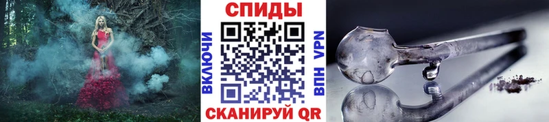 продажа наркотиков  OMG как войти  это состав  Тейково  Первитин кристалл 