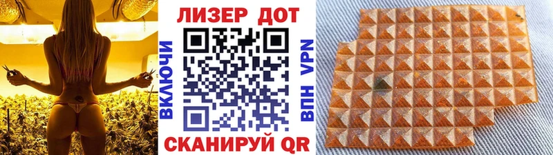 Наркотические марки 1,5мг  наркошоп  Тейково 